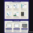 [서울 목동 입시학원 추천] 국풍2000국어학원 목동직영관 국풍2000국어학원, 맞춤형 수업으로 성적 향상