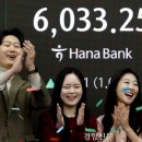 덕산3태양광 이미지