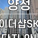 탑스타부동산중개 이미지