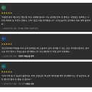 서현필즈학원 | 안산 반수학원 선택 전 꼭 읽어보세요 - 안산 독학재수로 반수 성공하는 현실 전략