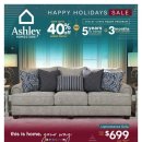 [ 하와이 쇼핑, 생활 ] "Ashley Furniture"(클래식가구) :: 세일정보 - 2020년 12월 15일 ~ 23일 이미지