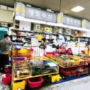 영도상회 이미지