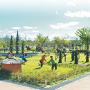 금은파크 이미지