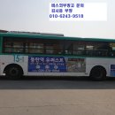 법원사거리 ~ 현대아파트 앞 삼거리 이미지