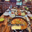 단풍두부 | 장성맛집 단풍구경 후 한 끼! 백양사 단풍두부에서 즐긴 정갈한 한식 한상 내돈내산 후기!