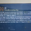 덕수의료재단 이미지