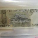 가가가화폐사