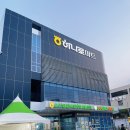 순천 막걸리 나누우리 순천생막걸리 이팔청춘 복막걸리...