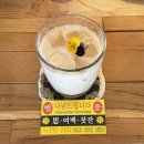 사, 여백, 찻잔 이미지
