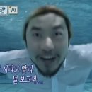 휘파람 이미지
