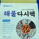 명성씨푸드 이미지