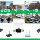 오피스넷앞 이미지