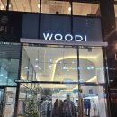 아산2호 | 아산 옷가게 24시 무인 <우디 2호점> 퀄리티 좋은 티셔츠 구매 후기