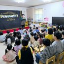 봉산슈퍼 - 세종특별자치시 오봉로 146 | 봉산슈퍼