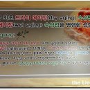 고기달인 - 남구 용소로7번길 81 | 고기달인