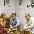 전원일기 - 사상구 | 전원일기