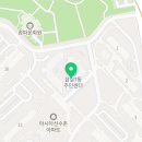 아시아선수촌 A상가 이미지