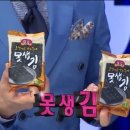 태연미용실 이미지