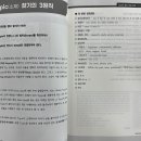에듀에이스 이미지