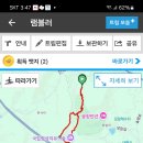 금곡 이미지