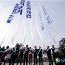 파주통일경기-파주-통일16 이미지