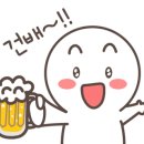 우석대학교 일반대학원 이미지