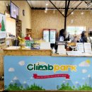 와곡 | 양산 클라임파크 가격 예약 클라이밍 체험 내돈내산 방문 후기