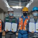 영진케미칼 이미지