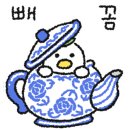 두두안짬뽕