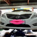 금호타이어 대연점 이미지