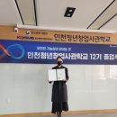 주식회사 리즈헬스케어 네이버블로그