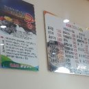 굴세상 메밀국수 네이버블로그