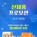 라이프렌탈 이미지