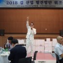 해남유스호스텔 이미지
