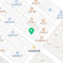 데일리 실내테니스장 정왕점