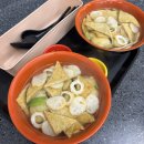 깡통골목할매유부전골 | 부산 여행 부평깡통시장 맛집 깡통골목할매 유부전골 본점 내돈내산 후기