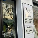 한복대여점&웨딩 | W3-1. 미아름다운한복 대구점, 한복 퀄리티·가격·친절함 다 잡은 한복 대여점 솔직 후기