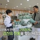 청자까페 이미지