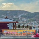 아미산공중화장실 이미지