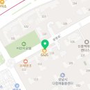 지에스(GS)25 신흥하늘채 네이버블로그