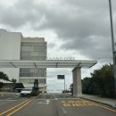 앳 부산 코브 | 아난티 앳 코브 부산 숙박 후기｜마운틴 디럭스 킹룸