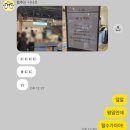 백화점길 | 천호 현대백화점 강원먹거리 팝업 후기 강릉길감자 못 먹음 ㅠ