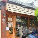 유소바 - 서대문구 | 안국역 맛집 내돈내산 유소바 후기! 북촌 일본식 소바 추천