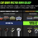 랩스프로 이미지