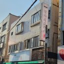 시원진반찬 | 부산 사하구 맛집 잠자리요리소 신평점 보쌈