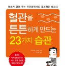 태웅출판사 이미지