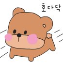 벅스노래주점 - 서귀포시 신서귀로 45 | 벅스노래주점