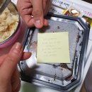 수준이다른치킨 - 광진구 능동로19길 35 | 수준이다른치킨