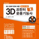 오토메카