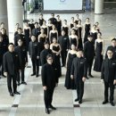 안산시립합창단 찾아가는 음악회 웹이코노미
